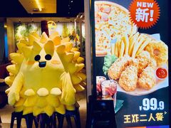 -乐凯撒披萨(蛇口花园城店)
