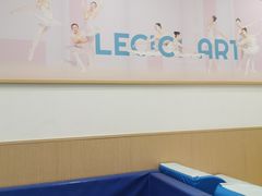 -红黄蓝成长中心(海淀上地店)