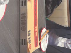 -钱锋炭缸烧烤(南湖大路总店)