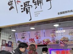 -衣裳街历史文化街区