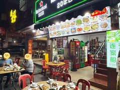 -连家船海鲜大排档·20年闽菜店(厦大店)