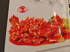 -吴记小园楼(白塔西路总店)