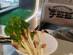 -牛签签串串香(IFS店)