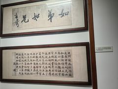 -皇城清真寺