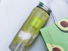 -奈雪的茶(新天地广场PRO店)