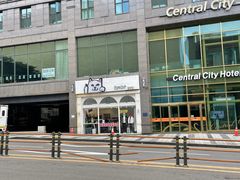 -真情鲍鱼海鲜汤