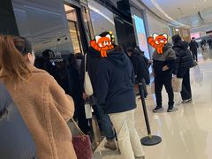 -天津万象城