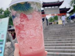 -鸡鸣赐茶(鸡鸣寺路店)