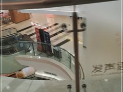 -广州保利时光里(建设大马路店)