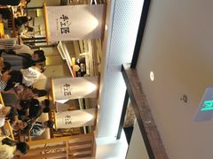-苏小柳手工点心(人民广场分院)