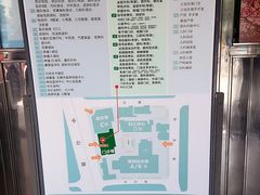 -无锡市第二人民医院(南院)