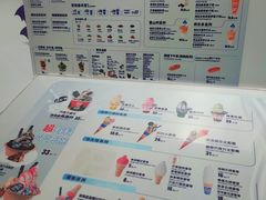 -DQ·蛋糕·冰淇淋(回龙观同成街)