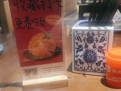 -乡里八闽·福州乡土菜(火车北站店)