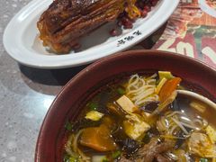 -老碗会·陕西手工面(燕南路店)