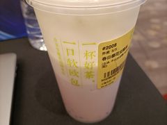 -奈雪的茶(市百一店)