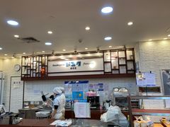 -都恩客(高岛屋百货店)