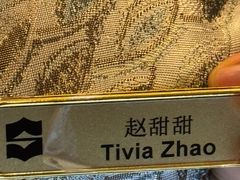 -深圳福田香格里拉大酒店