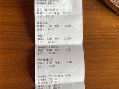 -谐和贝康宠物医院24小时·宠保定点(急重症转诊中心)