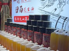 -王婆炒鱼(总店)