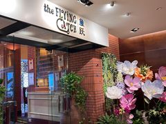 -青岛香格里拉·鱼跃地中海西餐厅