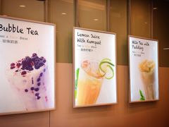 -CoCo都可(十全东店)