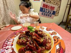 -阿财老铺·老蚌埠龙虾城(华夏总店)