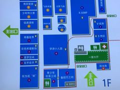 -巴克创奇梦工厂