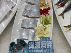 -舌尖上·霞浦滩涂海鲜·新闽菜(总店)