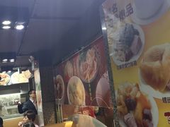 -百福麵家(新馬路店)