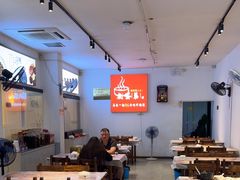 -皮蛋弟砂锅店(总店)