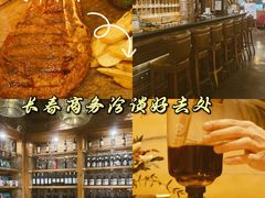 -玖壹咖啡(临河街店)