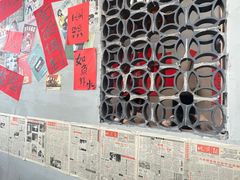 -方铲铲·成都板凳面(滨江银泰店)