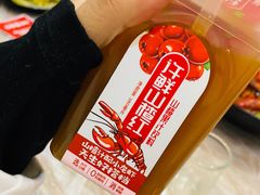 -徐嘉赫龙虾馆