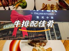 -万达坊(花园路店)