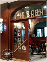 -THE BARN大屋理发馆