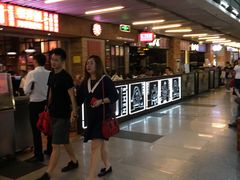 -连城·新天地(福华一路店)