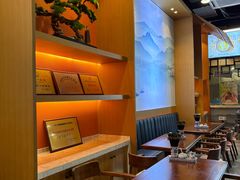 -裕兴记面馆(现代传媒广场店)