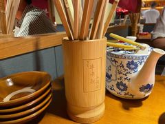 -半步颠小酒馆(昆山旗舰店)