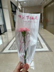 -玥悦月子中心(南桥店)