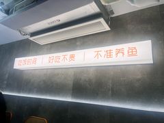 -毛哥小馆子(百井坊巷店)