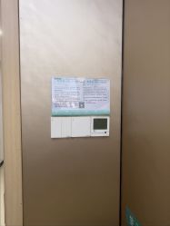 -重庆军美医疗美容医院