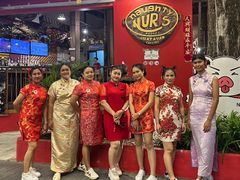 -Naughty Nuri’s Phuket