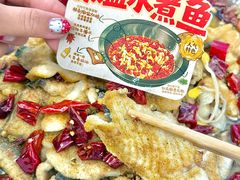 -川旺角•水煮鱼•海景餐厅(星海广场店)