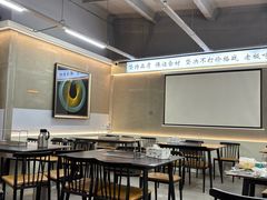 -老黑板筋(顺义总店)