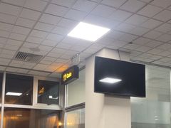 -班达拉奈克国际机场