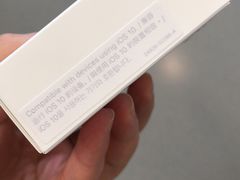 -Apple零售店(成都太古里店)