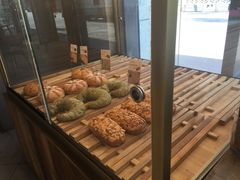 -原麦山丘(五棵松华熙店)