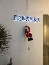 -匠之美甲美睫