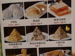 -大嫂镬仔·焖鸡煲·啫啫煲(逢源路店)