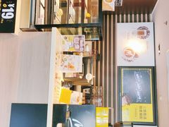 -麦当劳(农光里店)